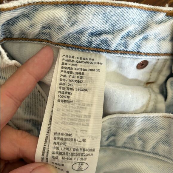 Abercrombie high rise distressed mom jeans 00S 100% cotton - Picture 3 of 11